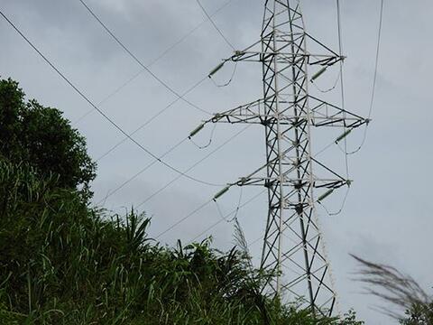 Đóng điện đường dây 110kV phục vụ APEC 2017