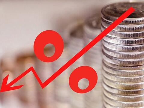 Giảm lãi suất cho vay đối với các lĩnh vực ưu tiên