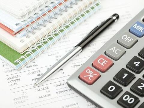 Quản lý, sử dụng các khoản thu từ dự án sử dụng vốn ngân sách nhà nước