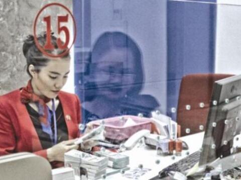 Thoái vốn tỷ đô